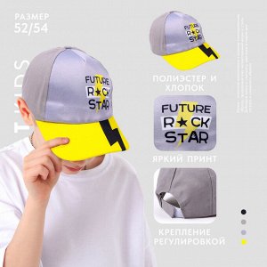 Кепка детская для мальчика Future rock star, рр 54 см