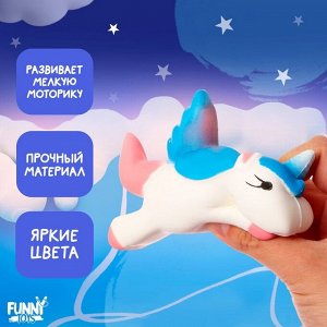 Антистресс сквиш мялка «Единорог», МИКС