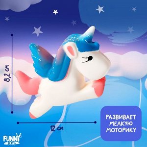 Антистресс сквиш мялка «Единорог», МИКС