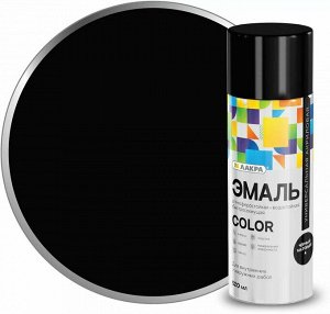 Эмаль аэрозоль ЛАКРА Color черная матовая 4 520мл