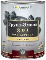 Грунт-эмаль по ржавчине ЛАКРА 3 в1 черная 0,8кг