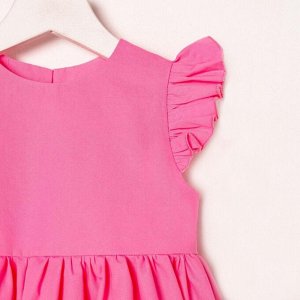 Платье детское KAFTAN Princess, 30 ( 98-104), розовый