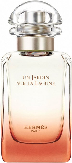 HERMES  UN JARDIN Sur La Lagune unisex  30ml edt туалетная вода  унисекс