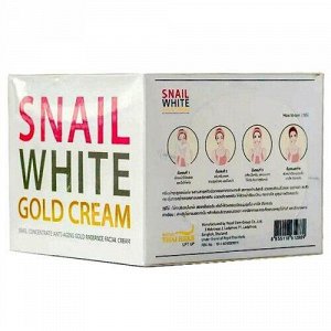 Крем для лица антивозрастной Snail White Gold cream