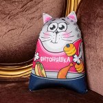 Мягкая игрушка-антистресс &quot;Фитоняшка&quot;