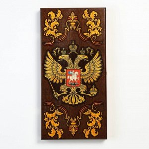 Нарды деревянные большие, настольная игра «Герб России», 50x50 см, с шашками