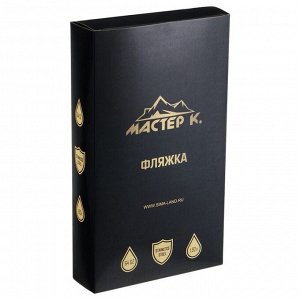 Фляжка для алкоголя «Мужик», нержавеющая сталь, подарочная, армейская, 1.92 л, 64 oz