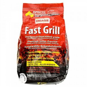 Fast Grill (уголь+растопка) Image, 1.2 кг