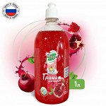 Fyure Средство для мытья посуды Гранат 1л
