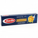 Лингвини (Баветте) №13 Barilla