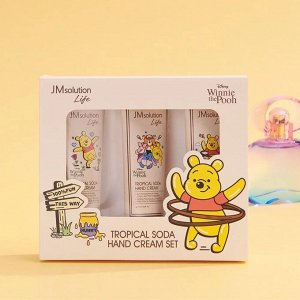 JM SOLUTION X DISNEY LIFE TROPICAL SODA HAND CREAM (WINNIE THE POOH) Набор кремов для рук с тропической содой.(50 мл.*3 шт.)