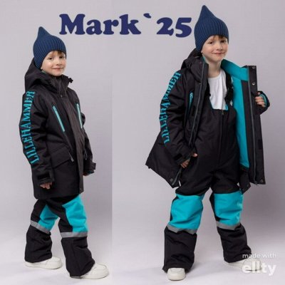 Mark- Предзаказ. Рассрочка! Одежда для подростков!
