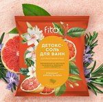 Детокс-соль для ванн Антицеллюлитная серии Elixirica, 500гр