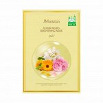 JMSolution Flower Infused Brightening Mask Halal  Осветляющая маска с экстрактом цветов 30мл