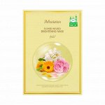 JMSolution Flower Infused Brightening Mask Halal  Осветляющая маска с экстрактом цветов