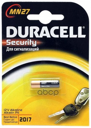 Батарейка 27A Duracell 1-BL, цена за 1 штуку