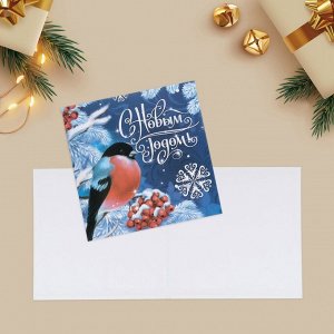 Мини- открытка "Новогодняя-2", 7 х 7 см