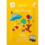 JMsolution Selfie Barrier Calendula Mask Питательная тканевая маска с календулой 30мл