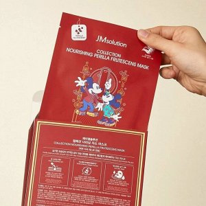 JM Solution Disney Collection Nourishing Perilla Frutescens Mask Питательная тканевая маска