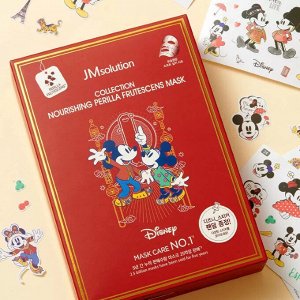 JM Solution Disney Collection Nourishing Perilla Frutescens Mask Питательная тканевая маска 30мл
