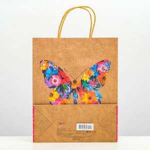 Пакет подарочный "Цветочная бабочка", 26 х 32 х 12 см.
