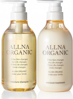 ALLNA ORGANIC Moisture - набор из органического шампуня и кондиционера для увлажнения