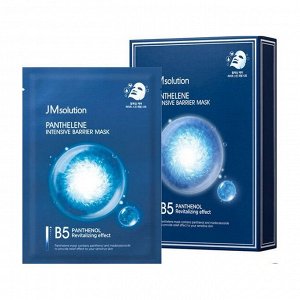 JMsolution Panthelene Intensive Barrier Mask Увлажняющая маска с пантенолом и CICA-комплексом