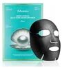 Marine Luminous Black Pearl Balancing Mask Трёхшаговый набор для сияния кожи с черным жемчугом
