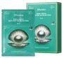 Marine Luminous Black Pearl Balancing Mask Трёхшаговый набор для сияния кожи с черным жемчугом