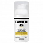 Питательная сыворотка с коэнзимом Q10, витамином С и пептидами, 30 мл