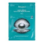Marine Luminous Black Pearl Balancing Mask Трёхшаговый набор для сияния кожи с черным жемчугом 1шт