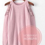 Женская одежда -яркий гардероб -25. Новинки