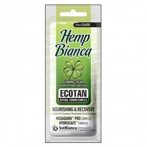 Крем для усиления загара “Hemp Bianca” с маслом семян конопли, церамидами, фосфолипидами и экстрактом облепихи., 15 мл