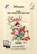 JM Solution Disney Collection Selfie Vital Vitamin Tree Fruit Mask Тканевая маска с облепихой 30мл