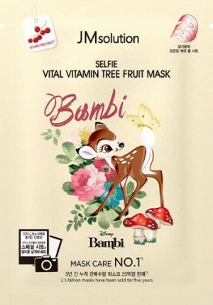 JM Solution Disney Collection Selfie Vital Vitamin Tree Fruit Mask Тканевая маска с облепихой