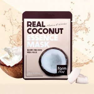 FarmStay Real Coconut Essence Mask Тканевая маска с кокосом