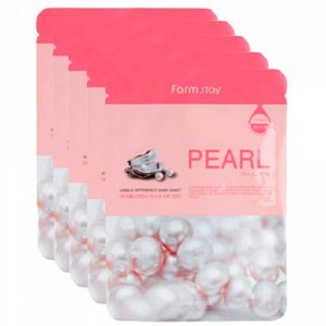 Farm Stay Visible Difference Mask Sheet Pearl Осветляющая тканевая маска для лица с экстрактом жемчуга