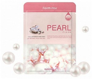 Farm Stay Visible Difference Mask Sheet Pearl Осветляющая тканевая маска для лица с экстрактом жемчуга