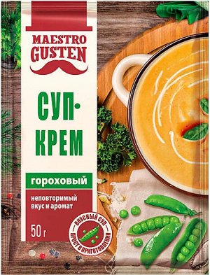"Maestro Gusten" Суп-крем гороховый быстрого приготовления 50 г