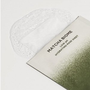 Набор масок для лица Heimish Matcha Biome Low Ph Hydrating Mask Sheet 5 шт*30мл