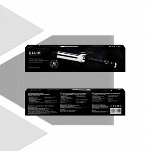 Плойка профессиональная для завивки волос 33мм OLLIN Professional модель OL-7600 (33мм)
