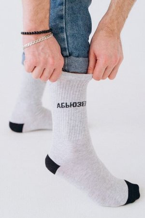Носки SOXY удлиненные