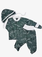 Комплект для новорожденных «Нежный уют» (3 предмета)