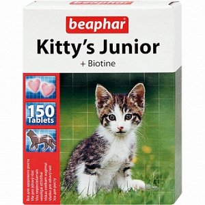 Beaphar Kitty`s Junior Витамины с биотином для котят