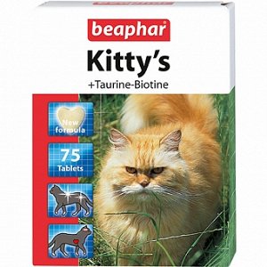 Beaphar Kitty`s Taurine-Biotine Витамины для кошек