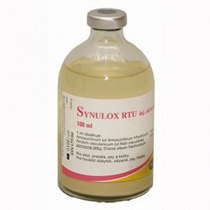 Синулокс RTU Раствор для инъекций