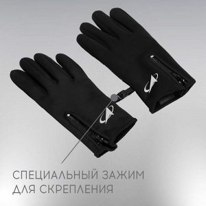 Перчатки РОСКОСМОС х ONLYTOP, чёрные