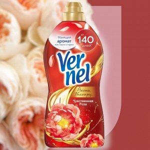 Вернель Кондиционер для белья "Чувственная роза" 1,74 л
