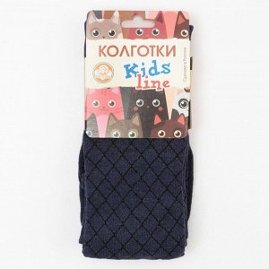 Колготки детские, цвет джинс.