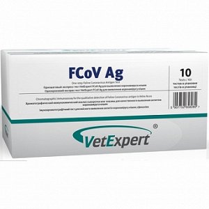 VetExpert FCoV Ag Тест для выявление коронавируса кошек